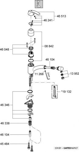 Смеситель для мойки Grohe Alira 32997SD0 фото 3