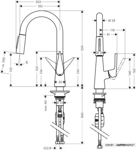 Смеситель для мойки Hansgrohe Talis S 160 72815000 фото 2