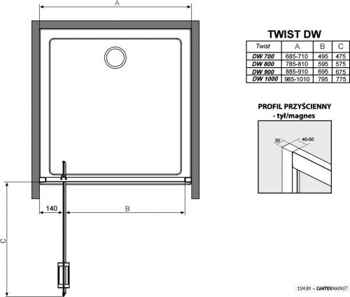 Душевая дверь Radaway Twist DW 100 [382003-08] фото 5