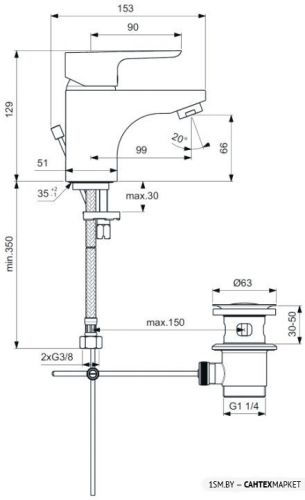 Смеситель для умывальника Ideal Standard CeraPlan III B0700AA фото 7