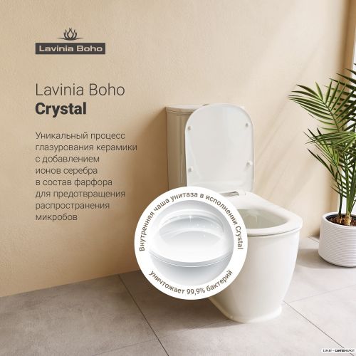 Напольный унитаз Lavinia Boho Bell Pro 3301001N (бачок, чаша, пневмокрышка) фото 10