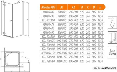 Душевой уголок Radaway Almatea KDJ 100Lx90 (32143-01-01NL) фото 9