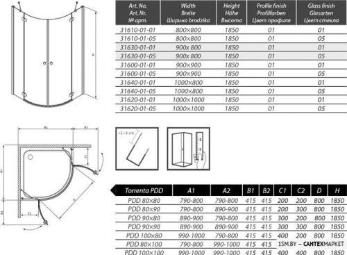 Душевой уголок Radaway Torrenta PDD 900x800 (31630-01-05) фото 9