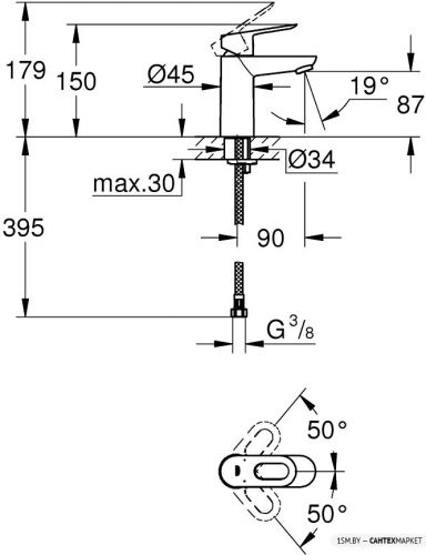 Смеситель для умывальника Grohe BauLoop 23337000 фото 2