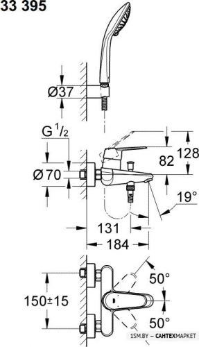 Смеситель для ванны и душа Grohe Eurodisc Cosmopolitan 33395002 фото 2