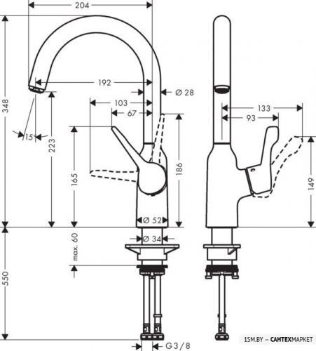 Смеситель для мойки Hansgrohe Focus M43 71812000 (хром) фото 4