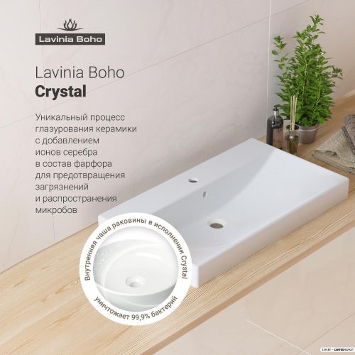Врезной умывальник Lavinia Boho Bathroom 21510371 (раковина, смеситель, сифон, клапан) фото 8