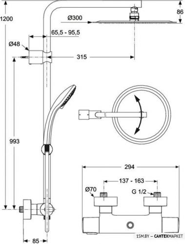 Душевая система Ideal Standard IdealRain Lux A6246AA фото 4