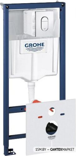 Инсталляция для унитаза Grohe Rapid SL [38929000]