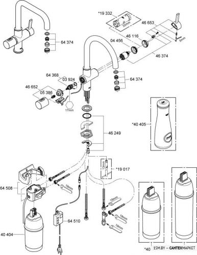 Смеситель для мойки Grohe Blue 31299DC1 фото 3