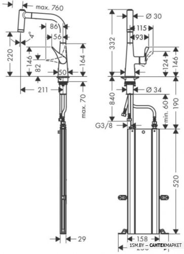 Смеситель для мойки Hansgrohe Metris M71 73800800 фото 3