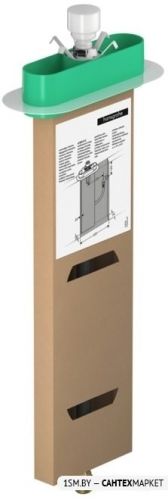 Скрытый механизм для ванны Hansgrohe sBox 13560180