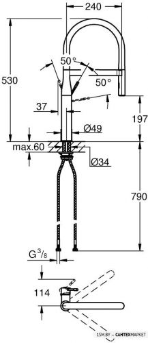 Смеситель для мойки Grohe Essence 30294DL0 (теплый закат, матовый) фото 3