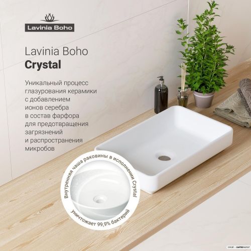 Накладной умывальник Lavinia Boho Bathroom 21510081 (раковина, смеситель, сифон, клапан) фото 8