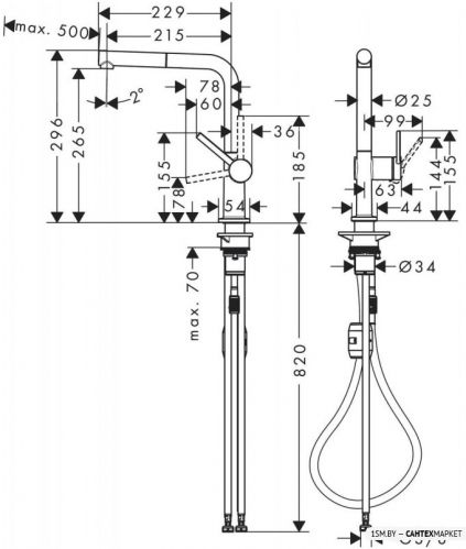 Смеситель для мойки Hansgrohe Talis M54 72808670 фото 2