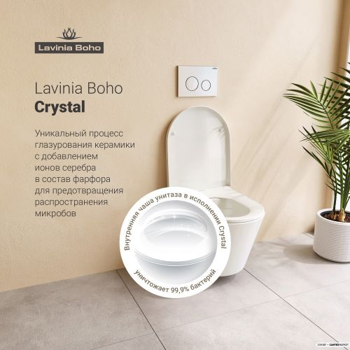 Подвесной унитаз Lavinia Boho Biore Compacto Rimless 9 в 1 97020153 (белое стекло) фото 11