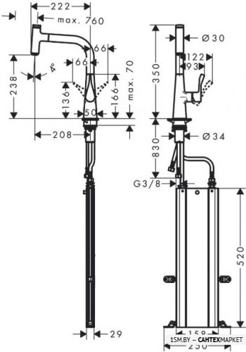 Смеситель для мойки Hansgrohe M7115-H240 73802800 фото 2