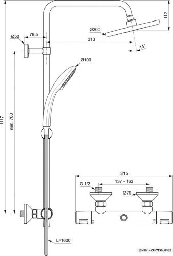 Душевая система Ideal Standard Ceratherm A7208AA фото 2