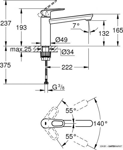 Смеситель для мойки Grohe BauFlow 31688000 фото 4