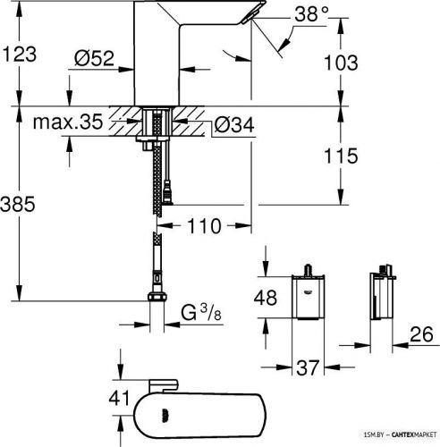 Смеситель для умывальника Grohe Bau Cosmopolitan E 36451000 фото 2