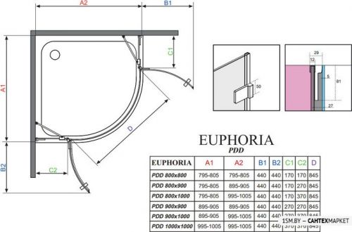 Душевой уголок Radaway Euphoria PDD 100x100 (383003-01L + 383003-01R) фото 5