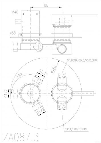 Смеситель для ванны и душа Slezak RAV Замбези [ZA087.3] фото 2