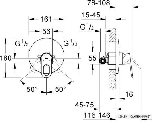 Смеситель для душа Grohe BauLoop 29080000 фото 3