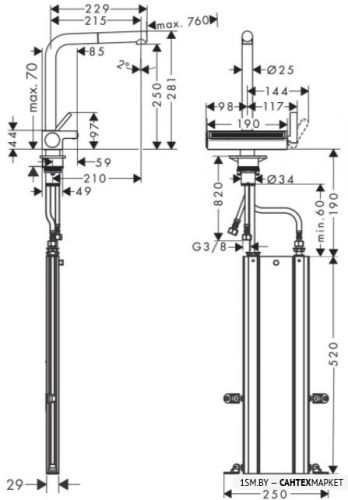 Смеситель для мойки Hansgrohe Aquno Select M81 73830670 (матовый черный) фото 2