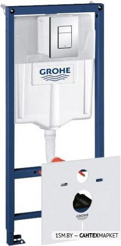 Инсталляция для унитаза Grohe Rapid SL [38775001]