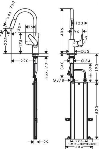 Смеситель для мойки Hansgrohe Focus M41 73880000 (хром) фото 2