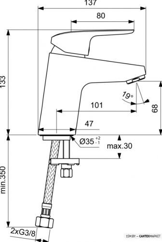 Смеситель для умывальника Ideal Standard Ceraflex B1710 фото 2