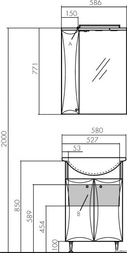 Тумба под умывальник Акватон Джимми 57М 1A250401DJ010 (белый глянцевый) фото 5