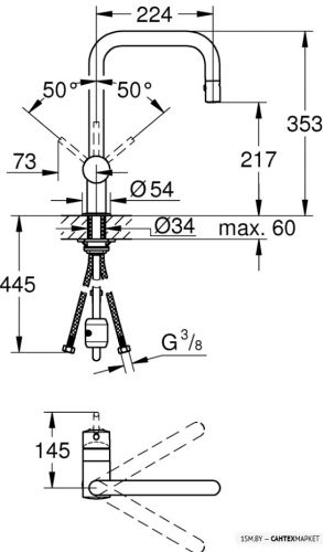 Смеситель для мойки Grohe Minta 32322A02 фото 2