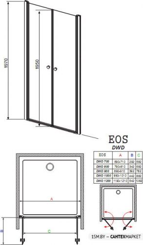 Душевая дверь Radaway Eos DWD (99 - 101) (37723-01-01N) фото 4