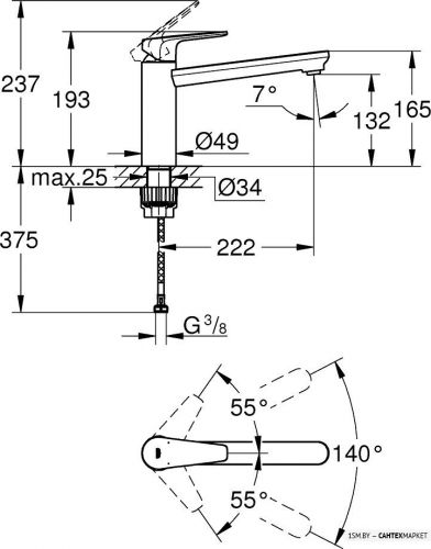 Смеситель для мойки Grohe BauEdge 31693000 фото 4