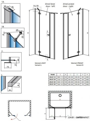 Душевая дверь Radaway Fuenta New DWJS 110 фото 8