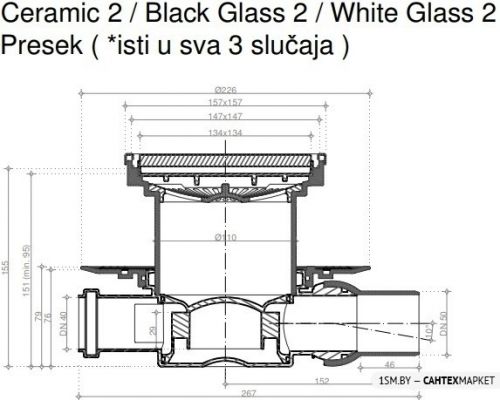 Трап для душа Pestan Confluo Standard Black Glass 2 фото 6
