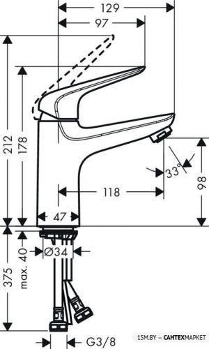 Смеситель для умывальника Hansgrohe Novus 71031000 фото 4