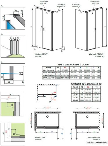 Душевая дверь Radaway KDS II door 110 L (прозрачное стекло) фото 8