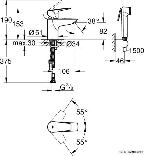 Смеситель для умывальника Grohe BauEdge 23757001 фото 2