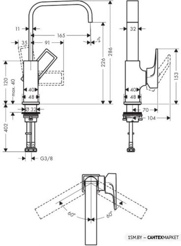 Смеситель для умывальника Hansgrohe Metropol 74511000 фото 3