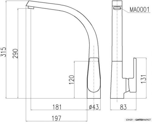 Смеситель для мойки Slezak RAV V819.5 фото 2