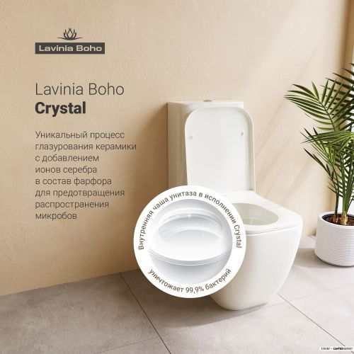 Напольный унитаз Lavinia Boho One 3302001P (бачок, чаша, пневмокрышка) фото 10