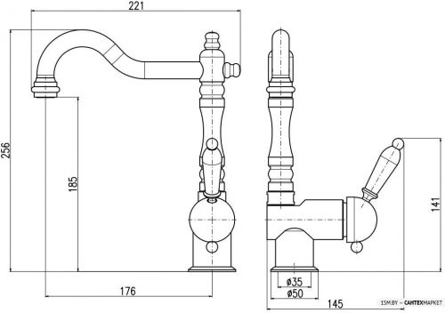 Смеситель для мойки Slezak RAV Labe L508.5-8SM фото 3