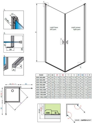 Душевой уголок Radaway Nes Black KDD I 100х80 фото 5