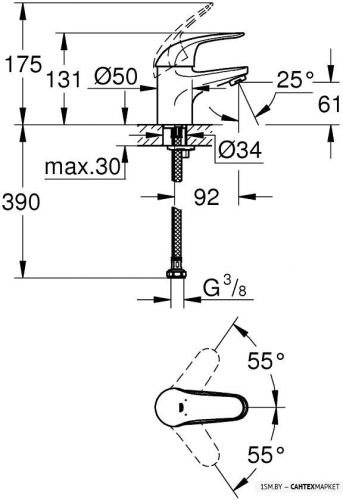 Комплект смесителей Grohe Eueroeco 124428 фото 3