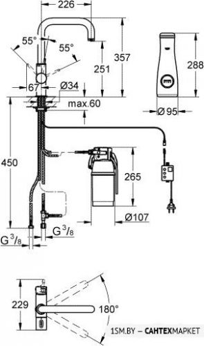 Смеситель для мойки Grohe Blue 31299DC1 фото 2