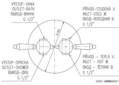 Смеситель для душа Slezak RAV Labe L586SM фото 3