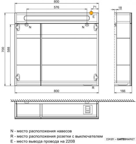 Шкаф с зеркалом IDDIS Mirro 80 MIR80N2i99 фото 8