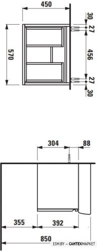 Тумба под умывальник Laufen Pro 4830240954631 (белый) фото 2